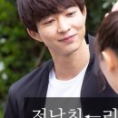 지오트라이 이미지
