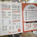 더담 이미지