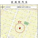 삼전로 이미지