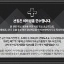 스마트한의원 이미지