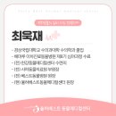 임수의과병원 이미지