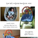 외할머니를닮은집 이미지