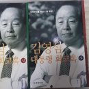 돈왕국 이미지