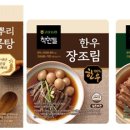 고삼농협 이미지