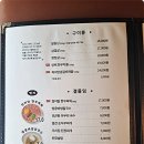 고기파는집 이미지