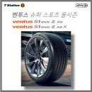 티스테이션 동구점 이미지