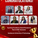 Celebrating the educators who make learning count! 이미지