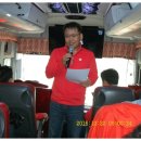 정관장교동점 이미지