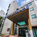 성현동 파랑새작은도서관 | 260528 구암초 인근 주민센터 도서관, 성현동 파랑새작은도서관