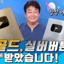 위더스애드