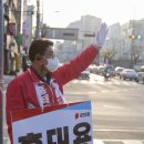 사거리열린약국 이미지