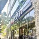 산하동회식장소로 인기 많은 울산산하동고기집 마장동소도둑놈 방문후기