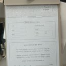 이앤디자인 이미지