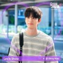 스트레이키즈(한) / Let it show (원key Eb) mr 이미지