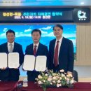 대전광역시중구목동행정복지센터 이미지