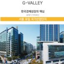 G밸리 디지털산업단지 20 이미지
