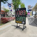 대승광고기획 이미지