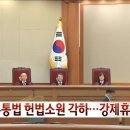 소원유통