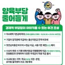 수정-88 이미지