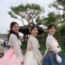 모악한복 이미지