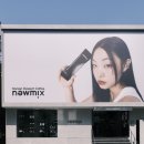 뉴믹스커피 북촌 이미지