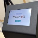 꿀배미할매김치찌개 | 강릉장칼국수맛집 회산장칼국수 인생 맛집 발견 후기