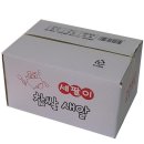 (주)밀앤스토리