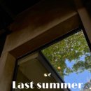 아르브헤어 arvv 이미지