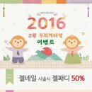 무지개 네일샵