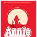 뮤지컬 ’애니’ 이미지