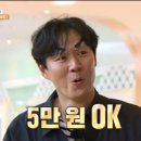 통나무 펜션 이미지