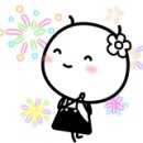 연수태평양약국 이미지