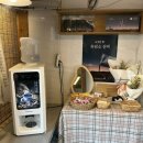 기대염소탕 | 속초 염소탕 금이네염소탕, 속초 보양식으로 재방문 후기