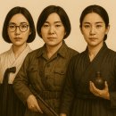 좋고좋다 이미지