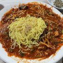 순아네아구찜 이미지
