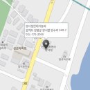 현대자동차양평동부점 이미지