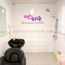 미인뷰티죤