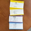 콤퓨타 오락실 | [서울 근교 호캉스 추천] 양평 블룸비스타 숙박 후기 (패밀리룸·조식·객실 비교)