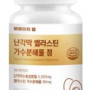 에이치비시