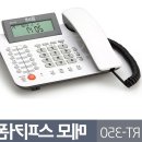 F9774 쇼핑하우