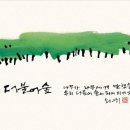 보틀북스 이미지