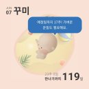 인정병원 이미지