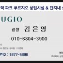 화서세탁소 이미지