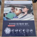 현가리모터스세차장 이미지