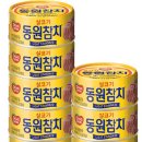 트리플짐 이미지