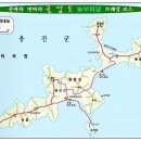동인천약국 이미지