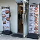 서산 예천동 맛집 유가네닭갈비 서산예천점 로제닭갈비 저녁메뉴로 추천