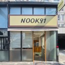 원컨설팅 | 카페창업컨설팅, 부산 사하 NOOK91카페 설치 후기