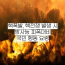 국민제염 티스토리