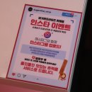 버거앤프라이즈위례점